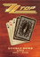 ZZ Top: Double Down Live