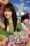 TheかぼちゃワインAnother