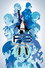 PERSONA3 THE MOVIE —#4 Winter of Rebirth—