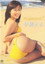 伊藤えみ/Graduation2