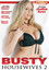 Busty Housewives 2