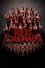 Red Crown