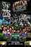 AEW Double or Nothing 2026: The Buy In