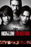 HiGH&LOW THE RED RAIN