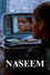 नसीम