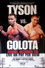 Mike Tyson vs Andrew Golota