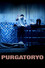 Purgatoryo
