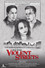 Violent Streets