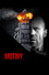 Mutiny