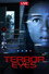 Terror Eyes