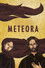 Μετέωρα
