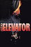 The Elevator