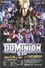 NJPW Dominion 6.16