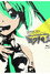 初音ミク ミクの日大感謝祭 初音ミクライブパーティー2012（ミクパ♪）