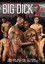 Big Dick Explosion 2
