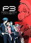 PERSONA3 THE MOVIE —#2 Midsummer Knight's Dream—