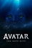 Avatar: The Deep Dive - A Special Edition of 20/20