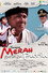 Senyum Merah Putih: Bukit Satu Kaki