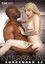 Interracial Surrender 22