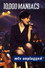 10000 Maniacs: MTV Unplugged