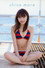 石田亜佑美 ～shine more～