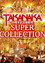 Takanaka 40 Shunen Kinen Saishusho 