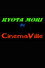 Cinemaville
