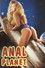 Anal Planet