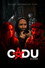 Cadu: Cin Çıxarma