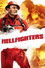 Hellfighters