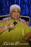Chappelle's Home Team - Luenell: Town Business