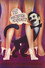 Где находится нофелет?