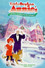 Little Orphan Annie's A Very Animated Christmas