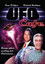 UFO Cafe