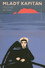 Gyoma Seonjang