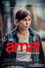 Amal : un esprit libre