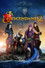 Descendants 2