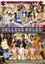 College Rules 14