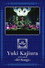 梶浦由記 『Yuki Kajiura LIVE vol.#21～60 Songs～』