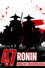 47 Ronin and the Shadow Ninja