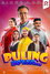 Puling bo’lsa