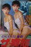 ONANIE遊戯　ザ・痴態