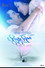 တိမ်တိုက်တံတား