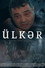 Ülkər