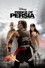 Prince of Persia: The Sands of Time