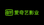 iQIYI Pictures （重复 同 iQiyi Motion Pictures）