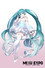Hatsune Miku: Miku Expo 2021 Online