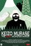 Keizo Murase: The Last Monster Maker