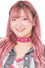 後藤智香