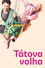 Tátova volha